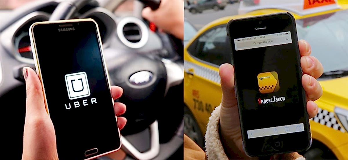 Работа в Яндекс.Такси и Uber. Взгляд изнутри.