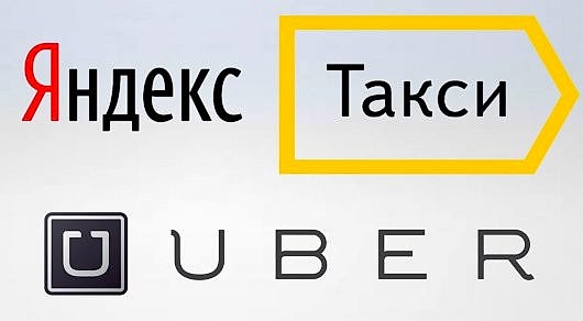 Какие перемены произойдут после объединения Яндекс.Такси и Uber
