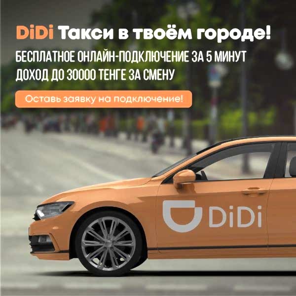 Преимущества