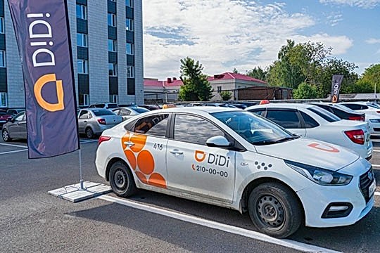 Сколько зарабатывают в DiDi такси?